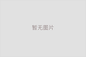 K޹˾W(wng)վɹs